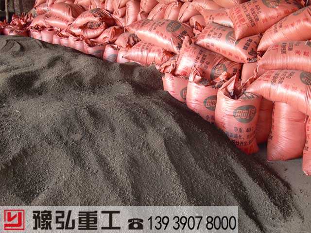 uSO(sh)ɺψD