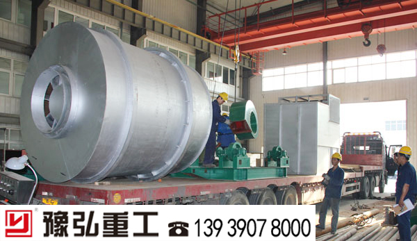 ƽ͑50t/dʯӢɰəC(j)l(f)؛F(xin)